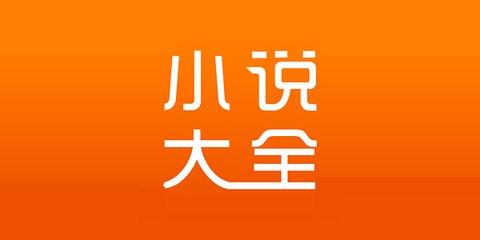 菲律宾移民需要什么材料(移民材料汇总)